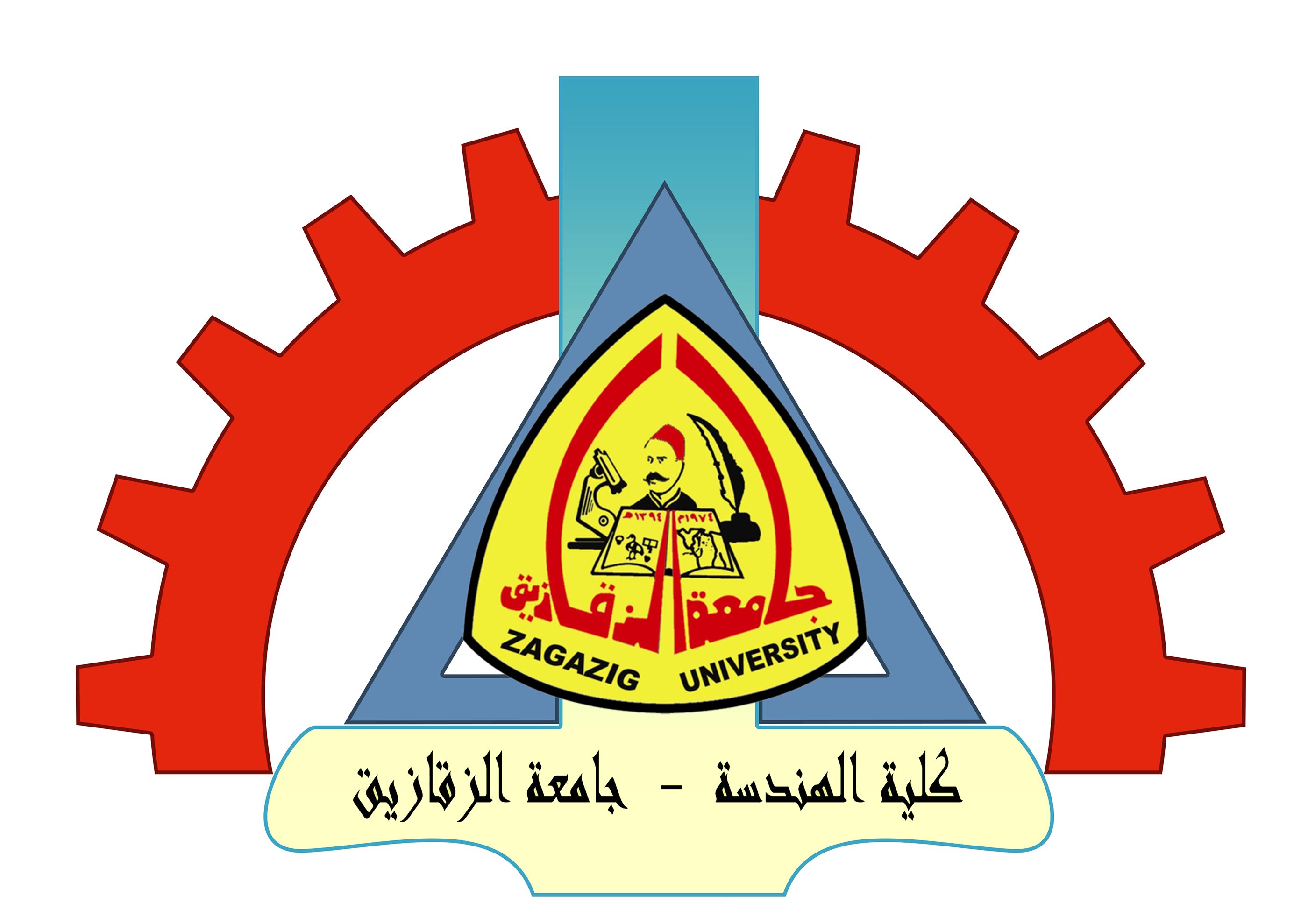 University icon